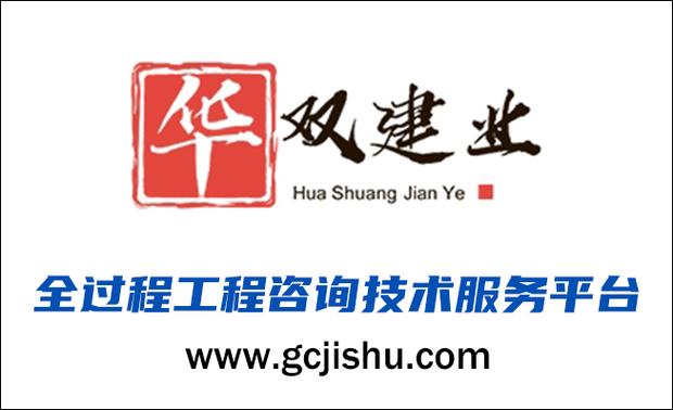 环境卫生公共设施安装服务;普通机械设备安装服务;建筑装饰材料销售